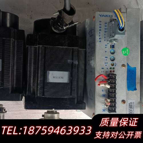YKC3722MA研控步进驱动器YAKO驱动器带电机YK31.询价