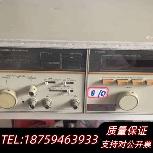 8672A合成信号源.询价