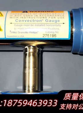 MKS Granville Phillips 275196询价