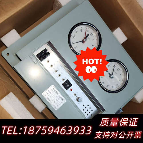 TLS，TXS-OF/SEIKO QC-6M3，.询价