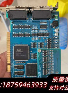 亚进AXT 8轴脉冲输出运动控制卡PCI-N804 V3.询价
