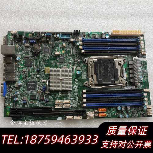 超微X10SRW-F 主板 2011针 V3 V4 双千.询价