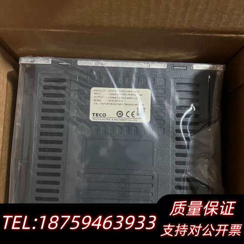 S310-201-H1D东TECO变频器S310-201-询价