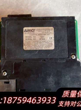 AMCI 1241模块询价
