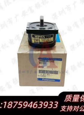 特殊步进电机，型号：FE6PF10N-507 料号：18询价