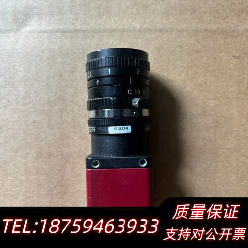 gUPPY工业相机询价