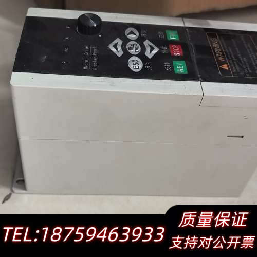 变频器V380-2S0015G，单相220V输入，输出2.9询价