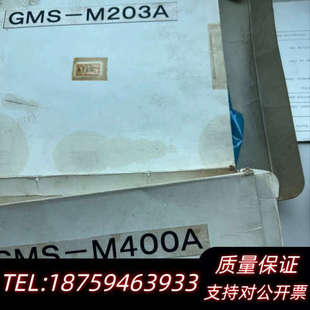 .询价 M400A和M203A模块 JRCS GMS