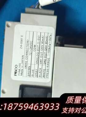 PISCO匹斯克  FVML10S      Y4-0655询价