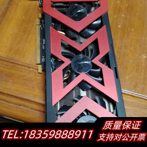 迪兰RX470 4G显卡，三风扇设计，，无维.询价