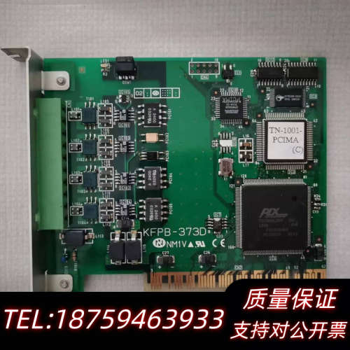 KFPB-373D，。询价