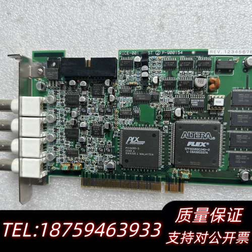 法斯特 FAST RICE-001 FAST P-90015.询价