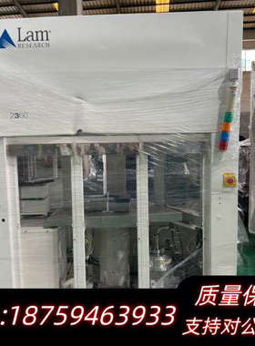 Lam Research 2300 Etch Transpo.询价