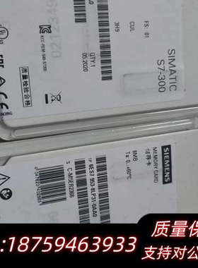 6ES7953-8LP31-0AA0  4台2020年05月.询价