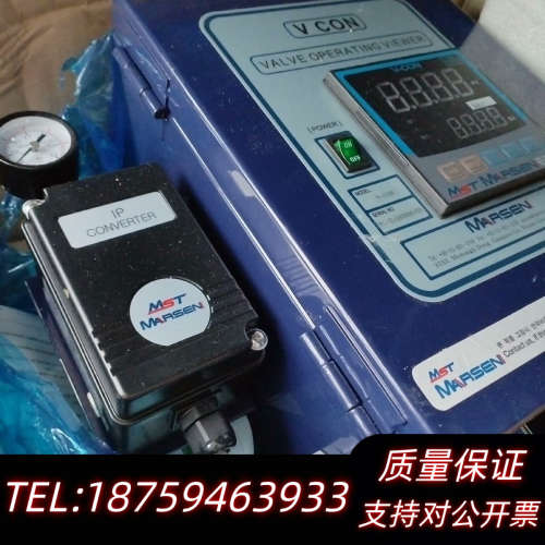 VCON原厂件，刚到货，抓紧时间哦.询价