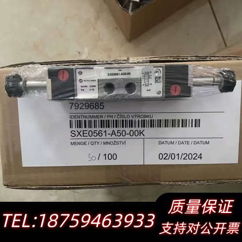 V61B513A-A213J NORGREN电磁阀A3/询价