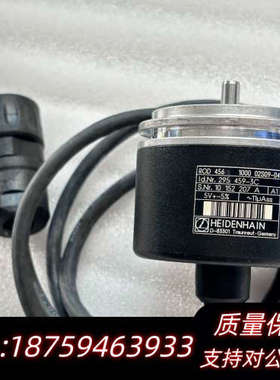 HEIDENHAIN海德汉ROD456 编码器，.询价