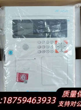 青鸟品牌:64点JBF-62S30电气主机.询价