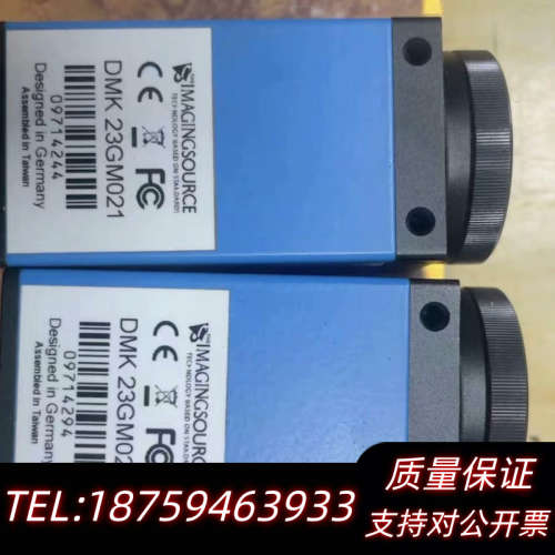 映美精 DMK 23GM021 1.2mp cmos全局60.询价