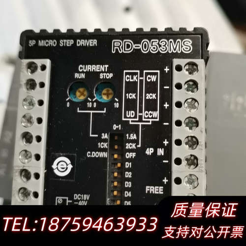 RORZE RD-053MS 5相微步驱动器,感性趣来.询价