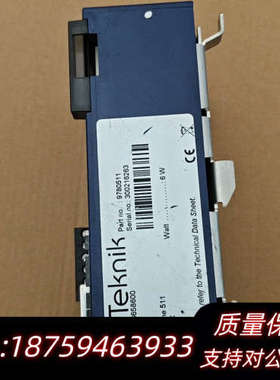 Mita米塔WP-Line511,，可以，非偏远询价