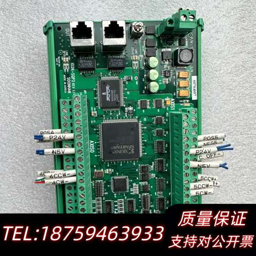 SOONHAN IO2K-SQP2 ReV1.1  P/N.询价