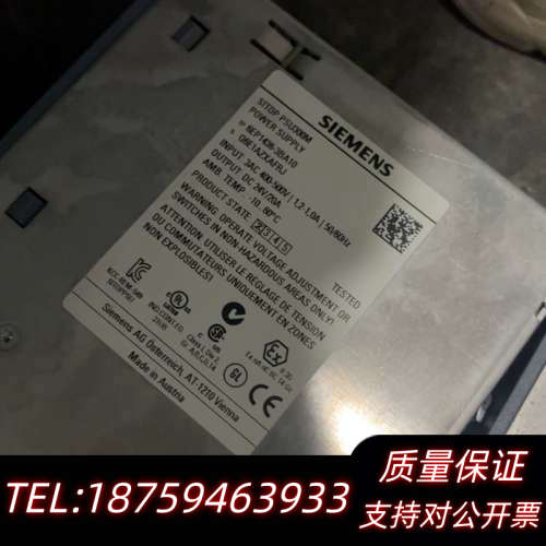 SITOP PSU300M电源模块，型号6EP1436询价