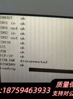 STAHL EXICOM et-306-a-fx询价