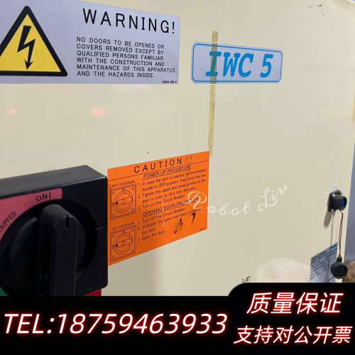 IWC6-10010-F1-L4W-1那电钳控制柜NADE询价