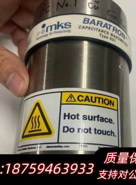 MKS631C-29291.询价