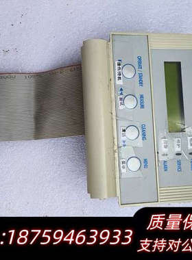 密理博Elix纯水机配件 elix主板MIllPORE显示板.询价