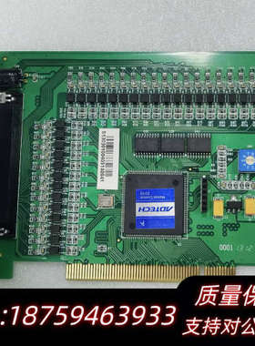 ADTECH 众为兴 IO运动控制卡ADT-I03224 F.询价