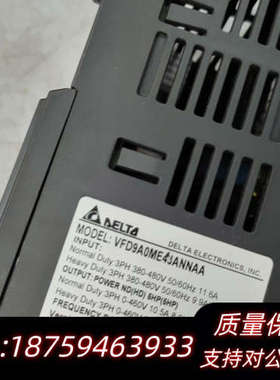 变频器 3.7kw/380v VFD9A0ME43ANN询价