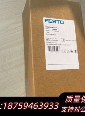 1395606  DRRD-20-180-FH-PA  费斯询价