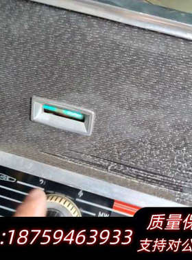 七十年代 凯歌4263-A型收音电唱二用机.询价