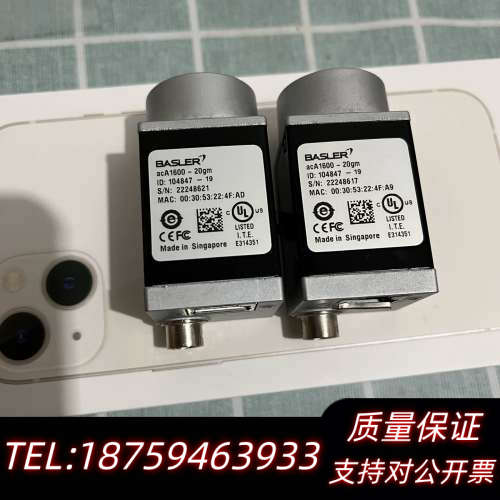 aca1600-20gm巴斯勒工业相机,图为,议价.询价