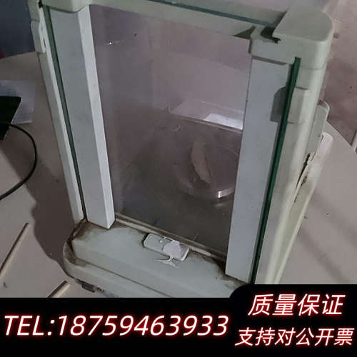 电子秤万分之一电子天平FA2004N电子秤FA2104N内校.询价