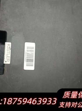 可用PMI，7613C，7513A。询价