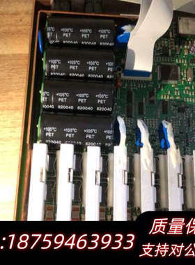 EFORE安伏 ps 95h210 pdu 01 01 询价