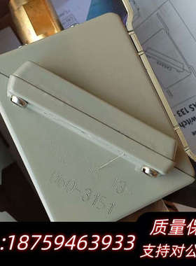 丹佛斯CAS136  060-3151议价.询价