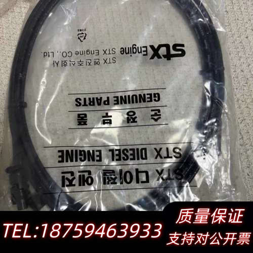 发电机转速传感器ESS+Series++NO:KO023.0.询价