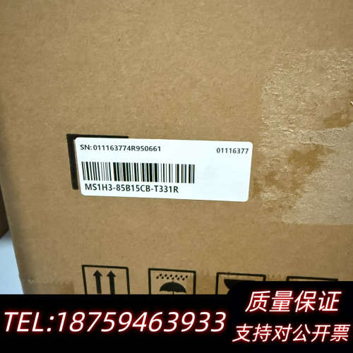 #电机 汇川电机MS1H3-85B15CB-T331Z .询价