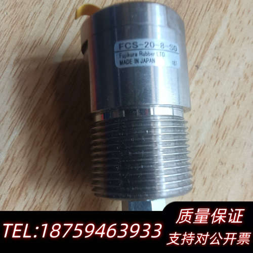 FCS-20传感器  FCS-20-8-S0   制造.询价