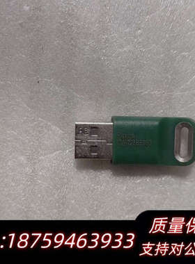 Flexera  ID9-728BE993.询价