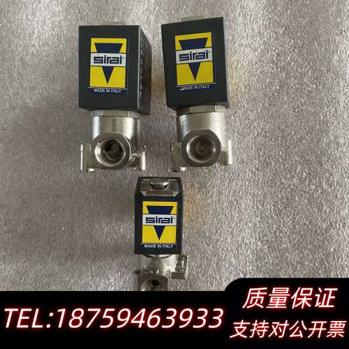 意大利SIRAI电磁阀L121V05 L172V18.询价