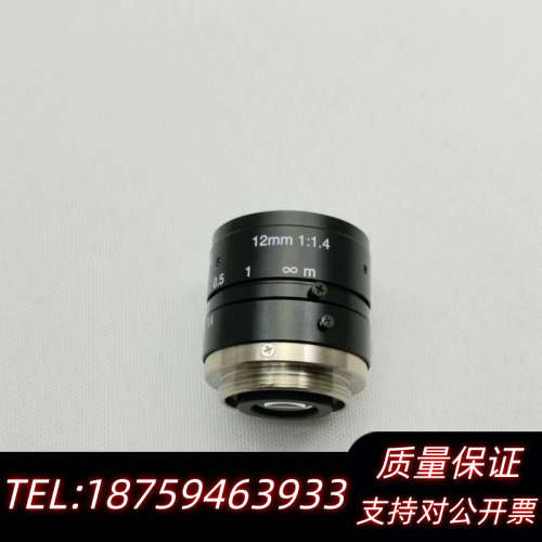 优创工业镜头HS1214J,12MM F1.4 2/3 C口询价