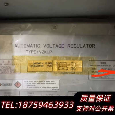 NISHISHIBA西芝自动调压器AVR，型号VZKUP-4.询价