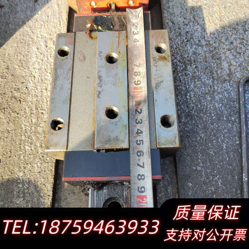 导轨GZB245导轨,每套配2个滑块,,议价.询价
