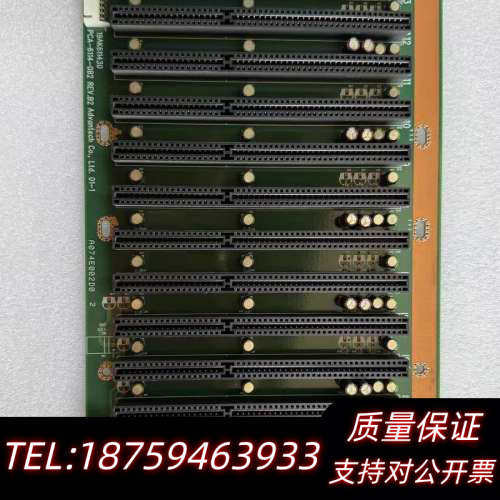 PCA-6114-0B2E  14个ISA槽工控机底板.询价