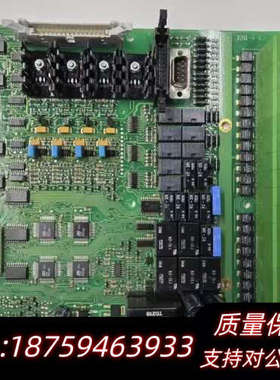 CONSILIUM火警PCB IOK-4，货号051010，.询价